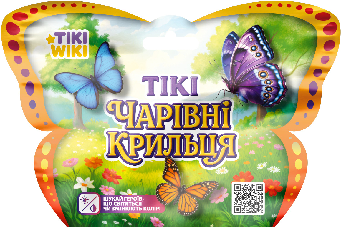 Стретч-антистрес Tiki Wiki ТИКИ ЧАРІВНІ КРИЛА (в диспл.) (SQ018)